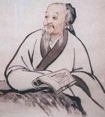 陶弘景(Tao Hongjing 456~536)。