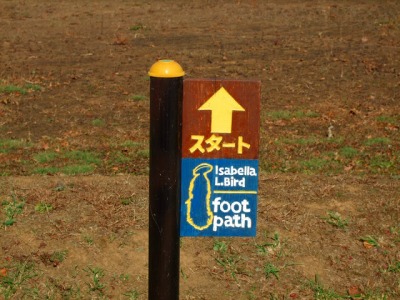 DSCF5444.jpg