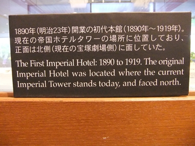 DSCF4278.JPG