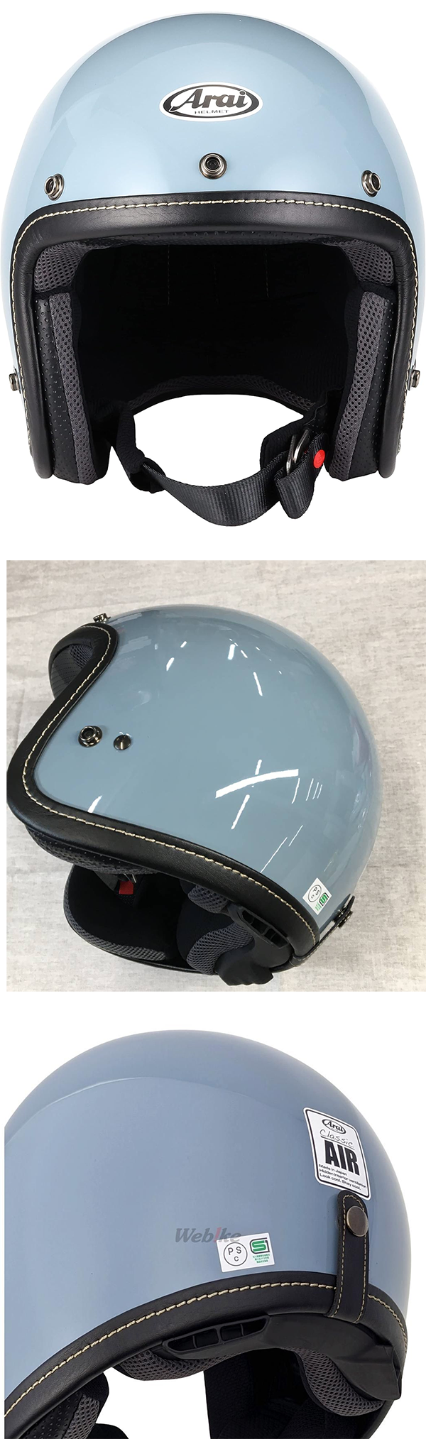 ◎バイク ジェット ヘルメット クラシックエアー CLASSIC AIR