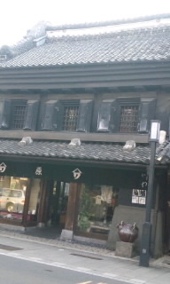 蔵造り２.jpg