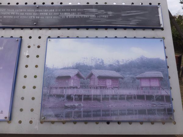 rblog-20140924185428-01.jpg