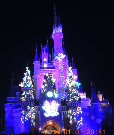 ハピネス・オン・ハイ