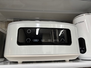 今更ながらツインシェフ購入 | りりの部屋 - 楽天ブログ