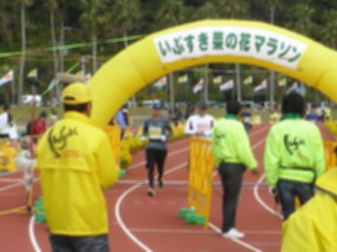 P1250820.jpg