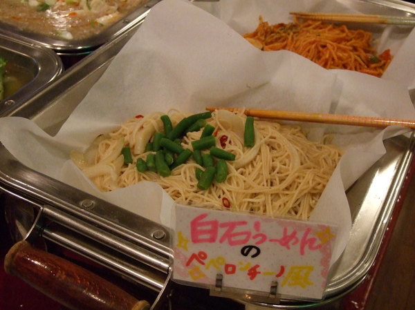 夕食