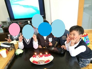 いっくんお誕生会.jpg