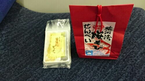 rblog-20161001184634-04.jpg