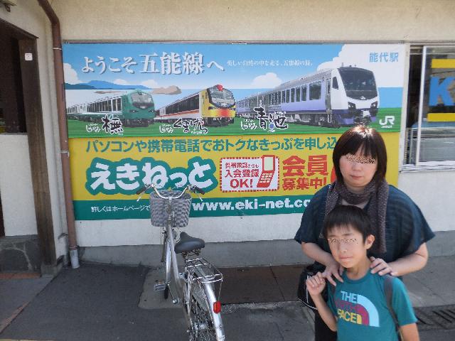 Dscf0914.jpg
