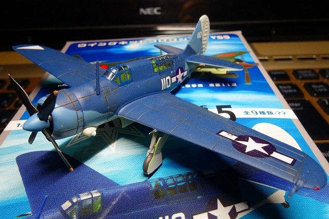 まもなく販売 【新品】ホーガンウイングス1/200 B787-9 エル・アル航空