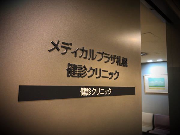 rblog-20181208210041-00.jpg