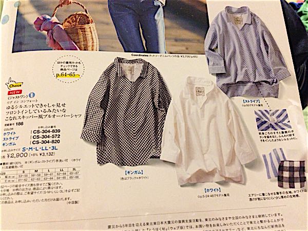 rblog-20160305102616-02.jpg