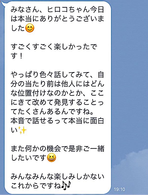 rblog-20180207231300-01.jpg