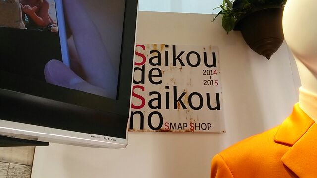 rblog-20141221145957-02.jpg