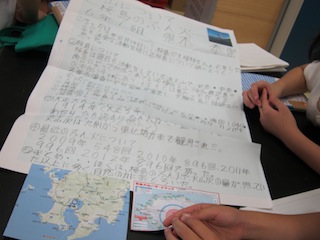 IMG_5076 のコピー.JPG