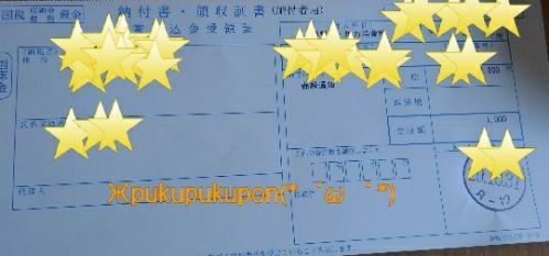 rblog-20171101024706-01.jpg