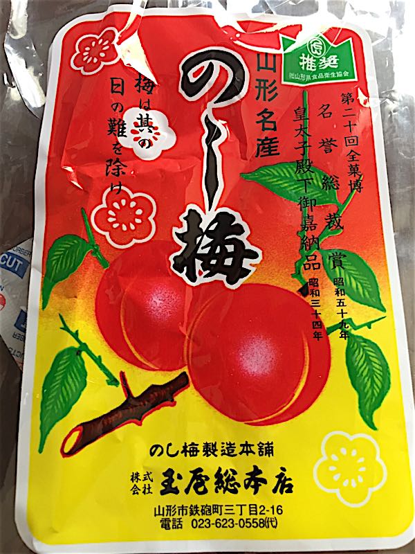 rblog-20160128165355-04.jpg