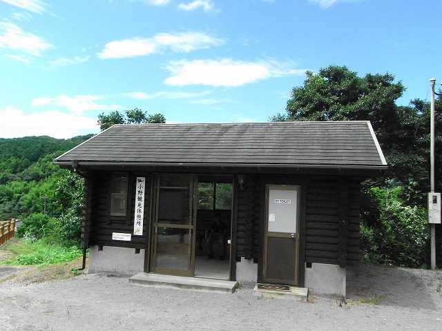 大田村の休憩所