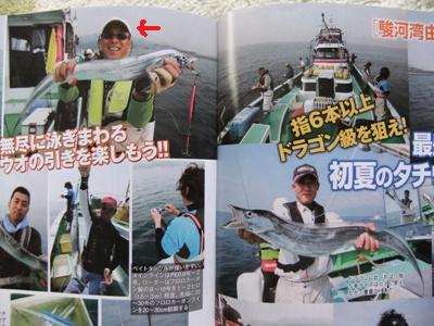 2012_0615.JPG