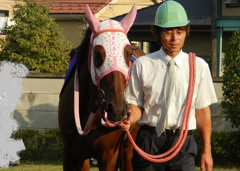 2012トウホクビジンオーバルスプリント１.jpg