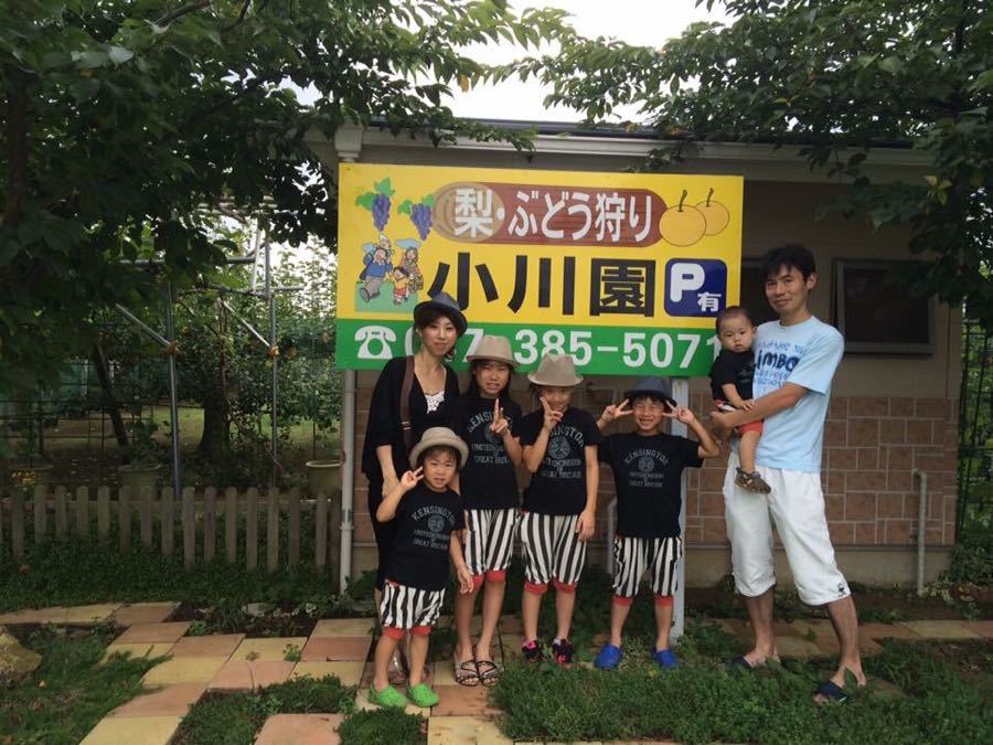 rblog-20180821005748-02.jpg