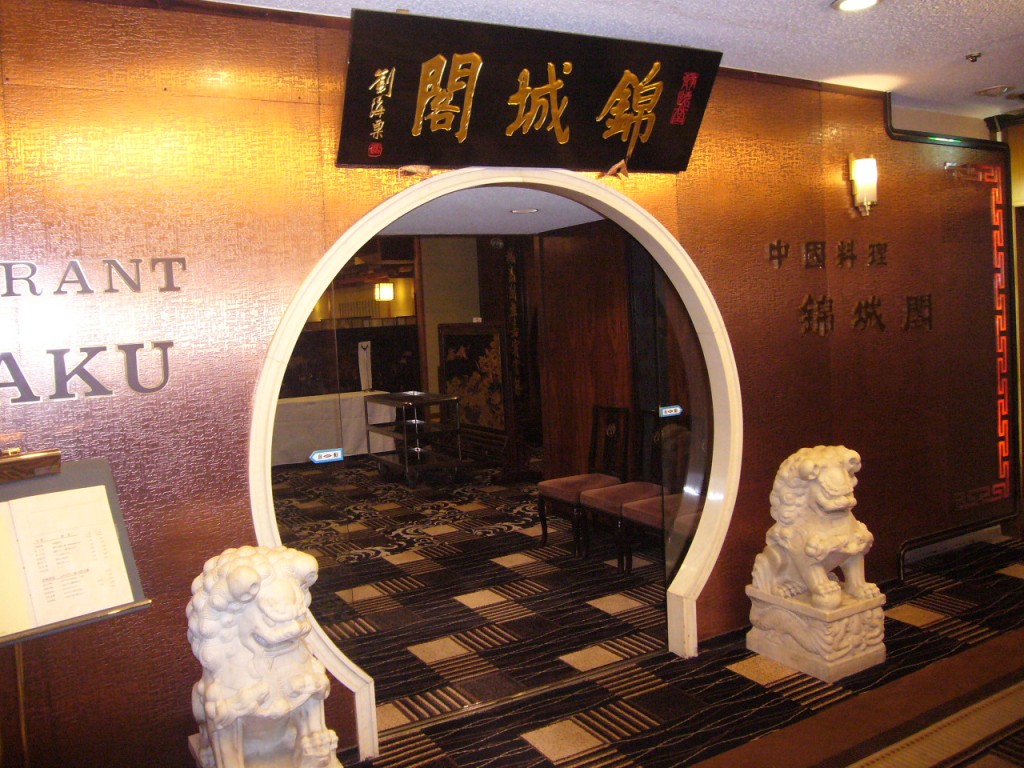 P1170345-.jpg