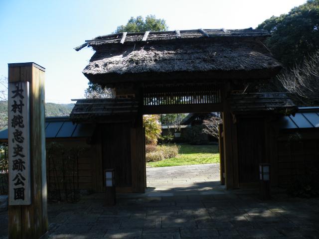 九州長崎ほb31.JPG