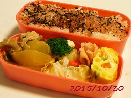 20151030.JPG