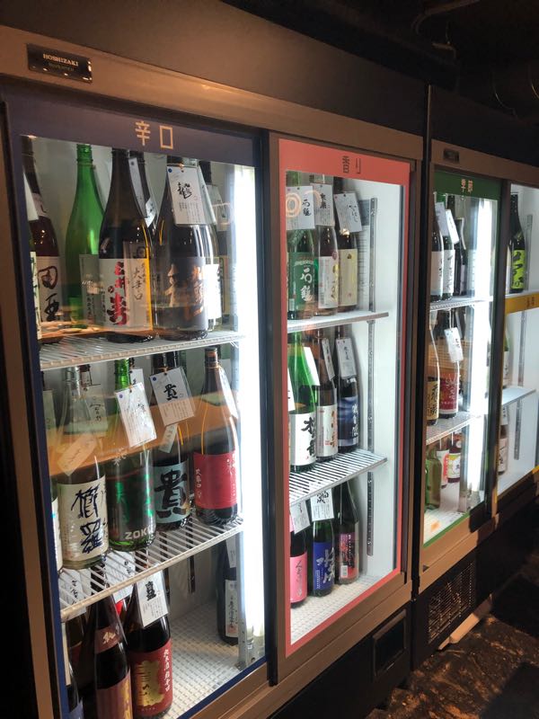 大阪 北浜で日本酒飲み放題 時間無制限 くろねこ ぶろぐ Kuroneko Blog 楽天ブログ