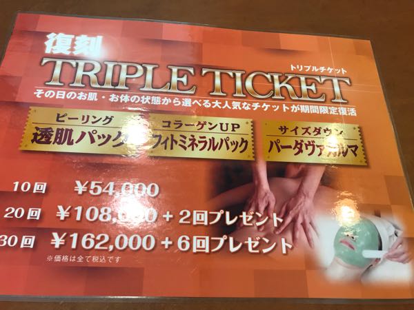 rblog-20190425191413-09.jpg