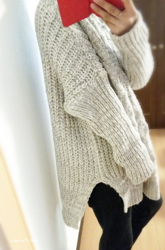 2016-01-15-16-01-31_deco.jpg