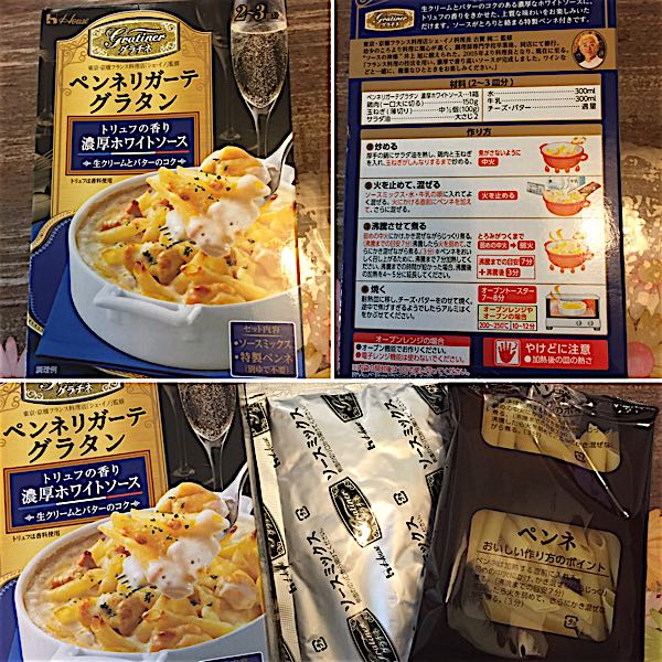 rblog-20160825212707-07.jpg