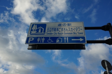 DSC01429.JPG