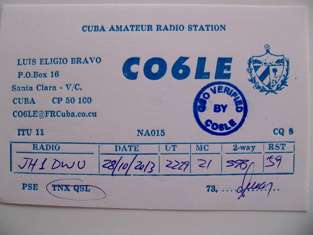 CO6LEカード.jpg