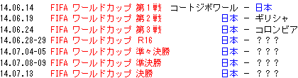ﾆﾎﾝ.GIF