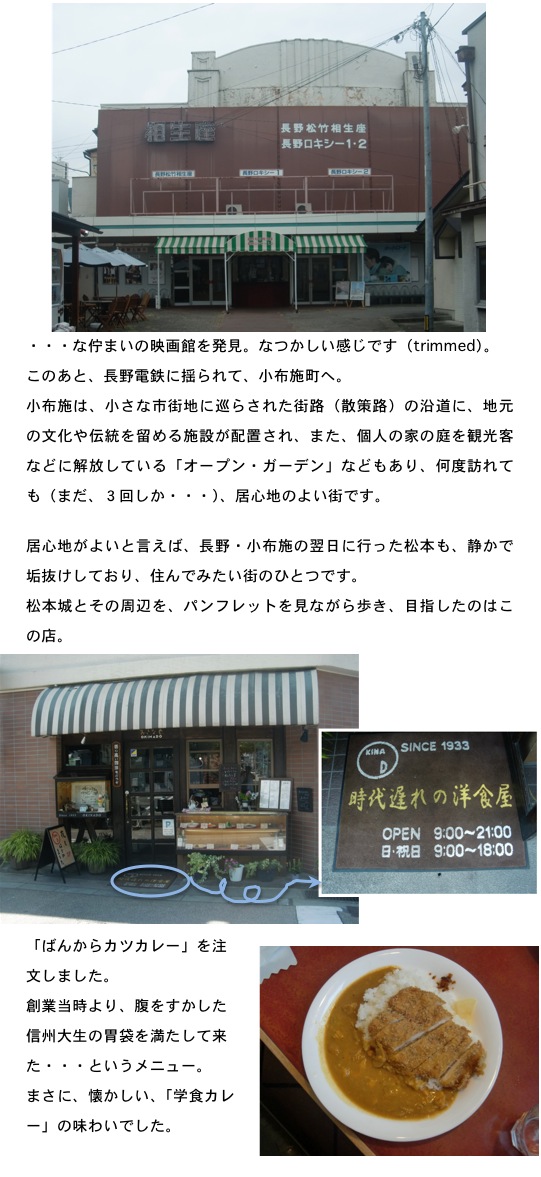 2014.12.23-4.jpg