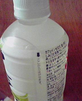 2012051508540000.jpg
