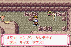 萌えもん図鑑　汎用版_02.png