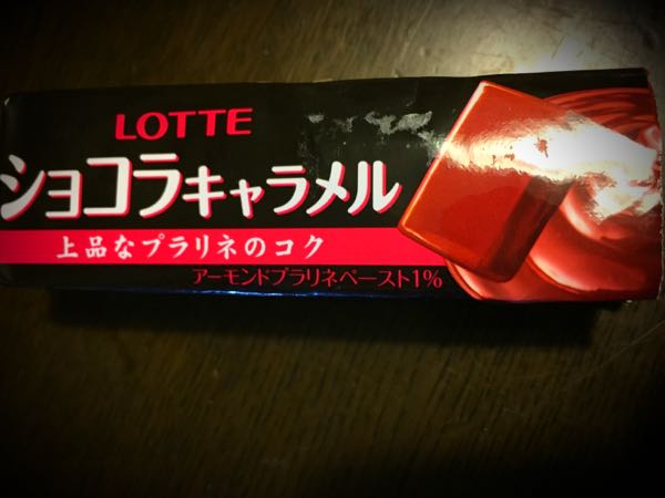 rblog-20150220215206-01.jpg