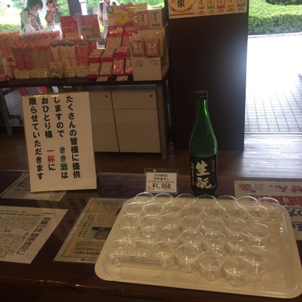 rblog-20171001162751-05.jpg