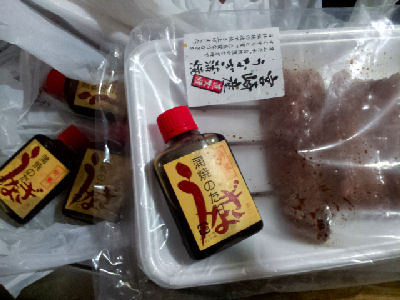 うなぎ