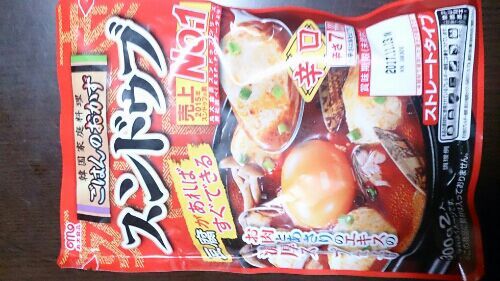 rblog-20170105184113-01.jpg