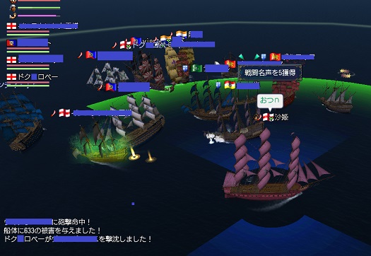 070613 221428.jpg
