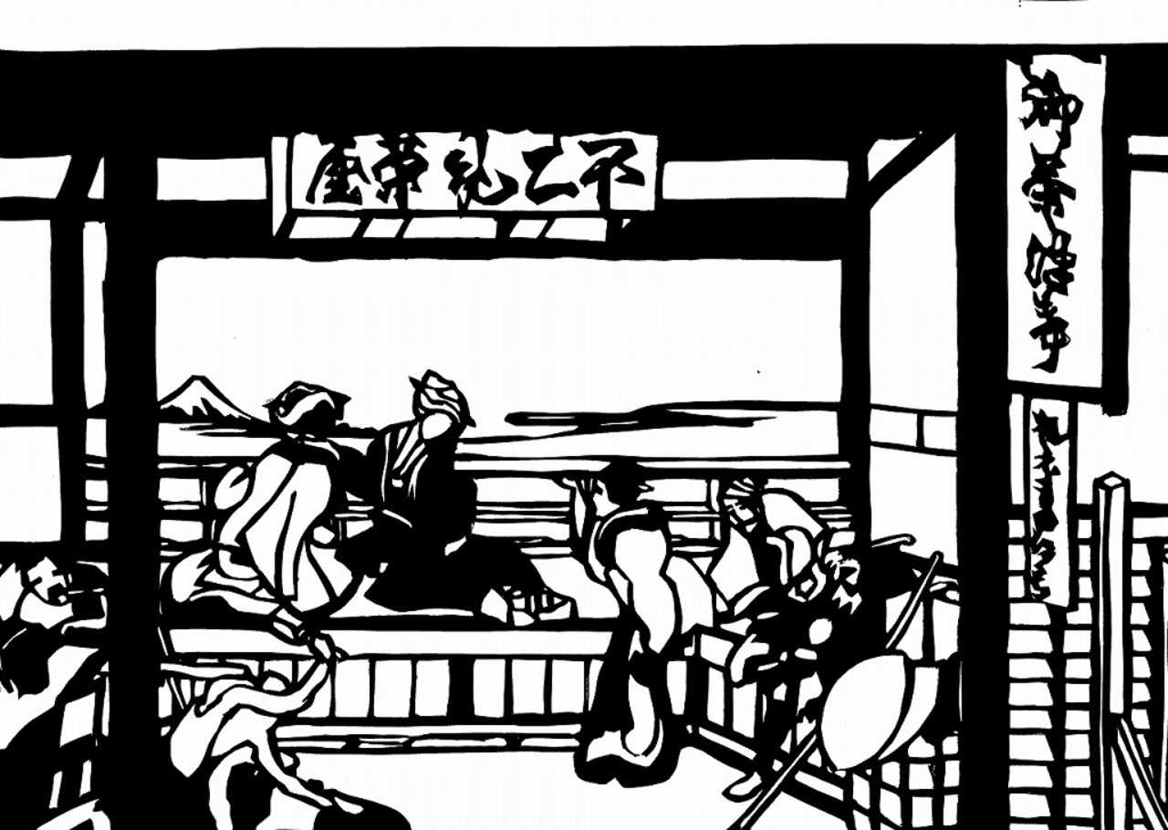 浮世絵切絵 葛飾北斎 富嶽36景 2021/10/29 | 飯盛一杯のブログ - 楽天ブログ