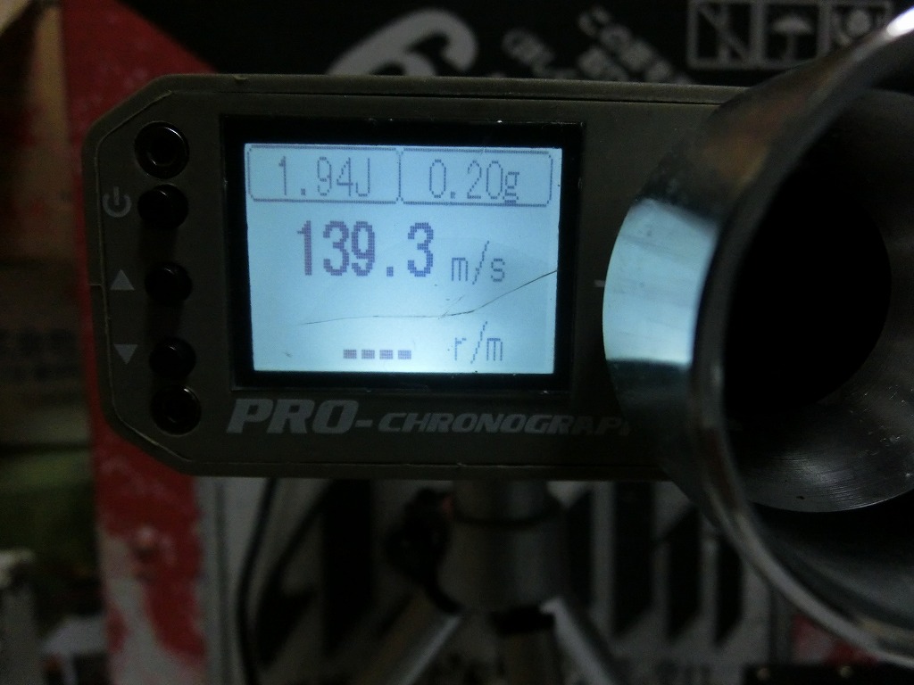 CIMG3529.jpg