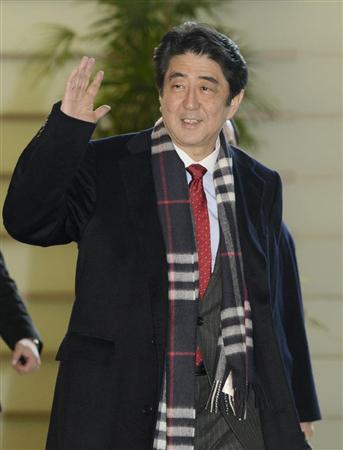 Minister Shinzo Abe