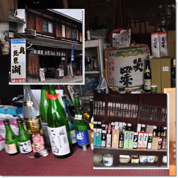 お酒