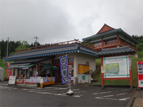 最上川75.jpg
