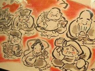 IMG_5745_R.JPG