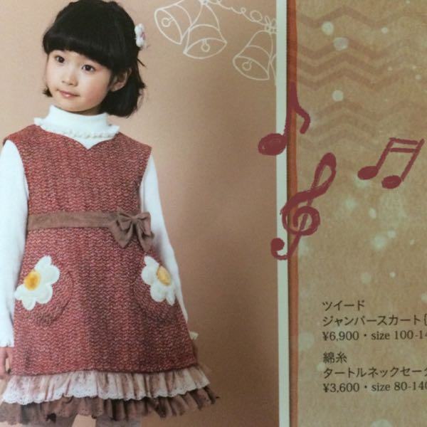 rblog-20150922000518-02.jpg